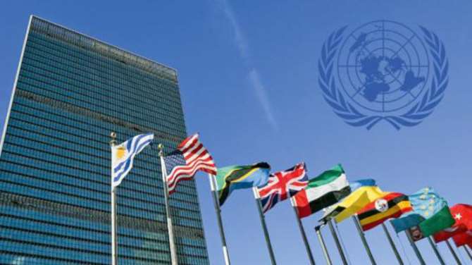 Российская Федерация планирует занять место США в Совете ООН по правам человека