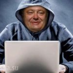 Найден тайный аккаунт Порошенко в фейсбук