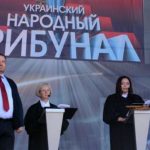 Советник Порошенко пригрозил судьям Украинского народного трибунала — ВСУ всех вылечат