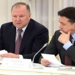 В Уральском федеральном округе назначен новый полпред президента
