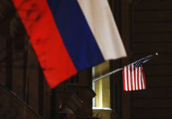 Посольство Российской Федерации призывает США убить свои запасы химоружия