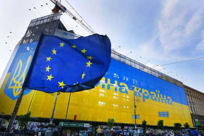 В Еврокомиссии назвали условие представления Украине млрд. евро