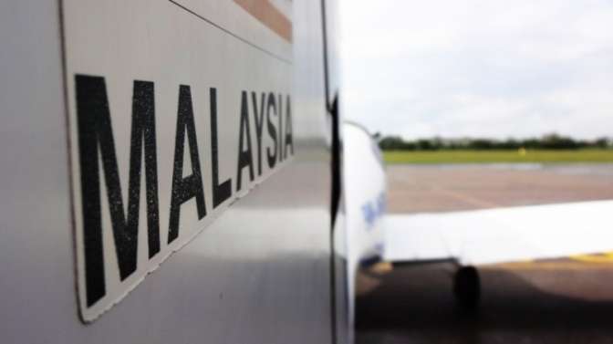 Обвинения против Российской Федерации по делу MH17 бездоказательны — Малайзия