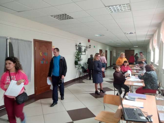Явка на праймериз «Единой России» в Башкирии составляет 5,77%