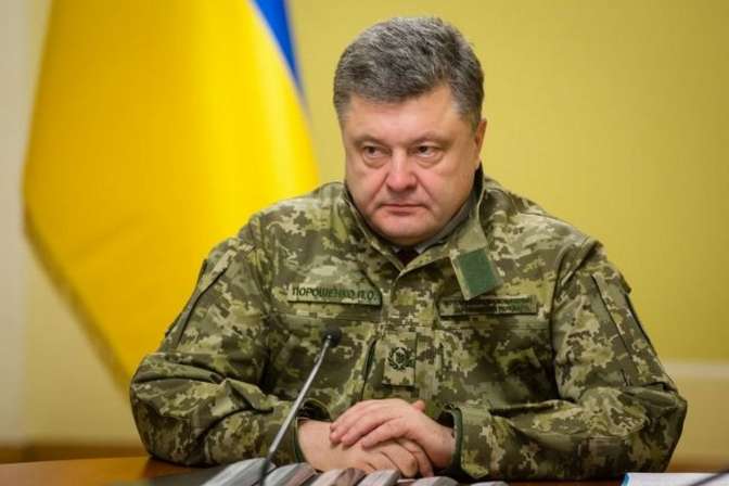 Порошенко объявил об опасениях военной атаки РФ на Мариуполь