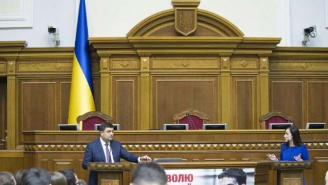 Украинский депутат обвинил Российскую Федерацию в «краже» наименования страны