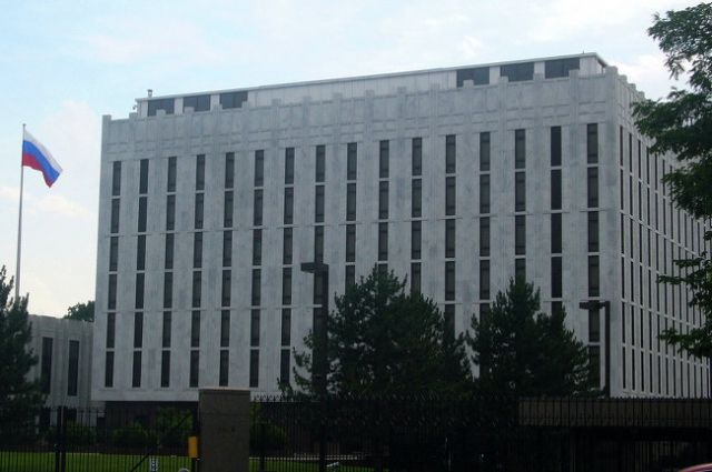 Посольство РФ в Вашингтоне запросило доступ к обвиненной в шпионаже россиянке