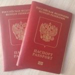 В Российской Федерации повысили пошлины за выдачу загранпаспорта и прав
