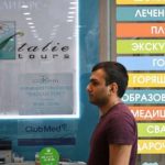 «Натали Турс» начала оплачивать компенсации за туры