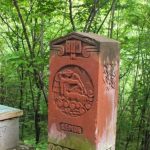 «Лермонтовский» терренкур в Железноводске обновят за счёт курортного сбора