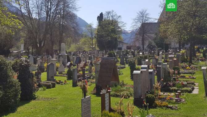 В Германии в лотерею будут разыгрывать места на кладбище