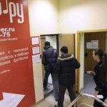 В ФНС сообщили о выявленных нарушениях в работе интернет-магазина электроники
