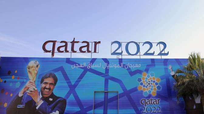 Российская Федерация несомненно поможет Катару в организации чемпионата мира по футболу