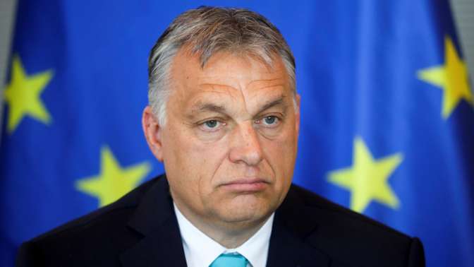 Орбан указал на ошибки ЕС по отношению к Российской Федерации