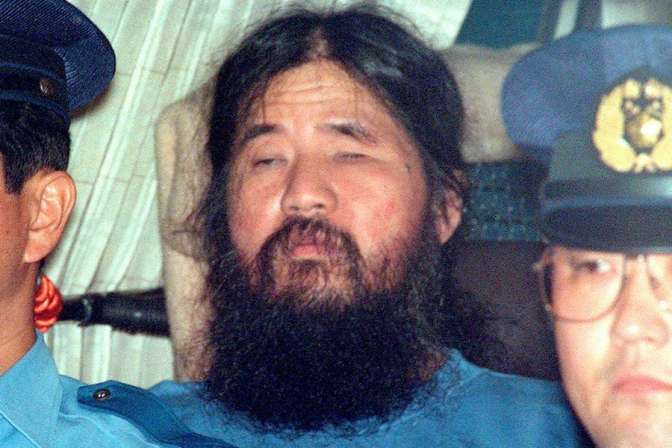 Минюст Японии сказала о казни 6-ти оставшихся управляющих «Аум Синрике»
