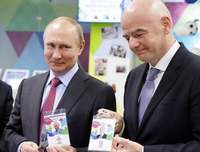 Путин предложил сохранить систему Fan ID для остальных культурно-спортивных мероприятий в РФ
