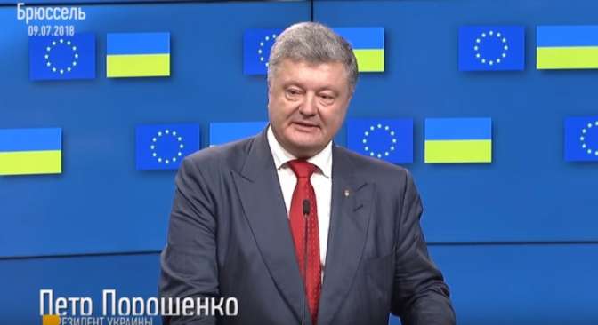 Порошенко предрек изоляцию странам, препятствующим вступлению Украины в НАТО