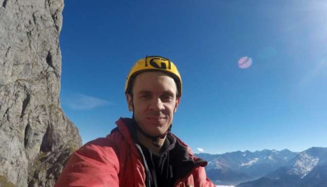 Петербургский альпинист застрял в горах Пакистана. Его напарник погиб