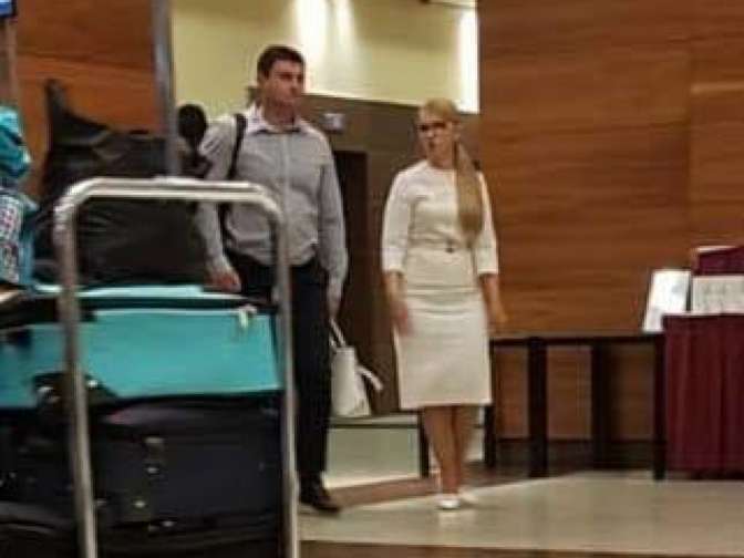 Тимошенко и Коломойского «застукали» в одном отеле