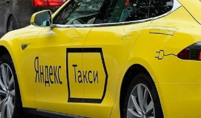 Власти Литвы подозревали приложение «Яндекс.Такси» в шпионаже