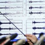 В центральной Турции случилось землетрясение