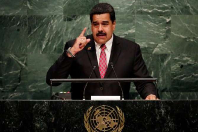 Власти США «открестились» от покушения на президента Венесуэлы Николаса Мадуро