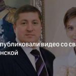 Поклонская жаловалась в Конституционный суд Украины — Какой скандал