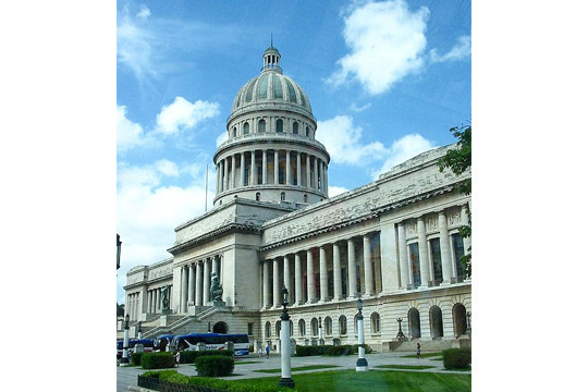 РФ отремонтирует сооружение парламента Кубы за 642 млн руб.