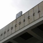 Вход на «Ломоносовскую» ограничат до середины ноября