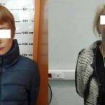 Обманувшая пожилых людей на 2 млн руб. «целительница» получила срок в Хабаровске