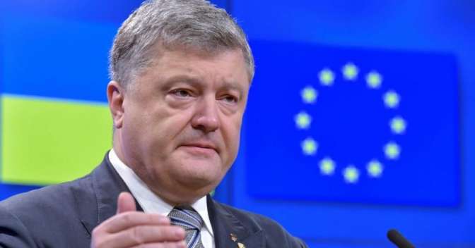 Порошенко предложит поправки в конституцию для закрепления евроинтеграции государства Украины