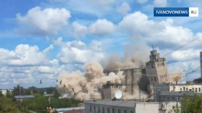 Петербуржцы взорвали мукомольный комбинат в Иваново