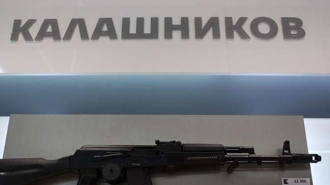 Русский концерн «Калашников» продемонстрировал новый автомат под патрон НАТО
