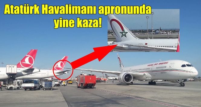 В Стамбуле столкнулись два пассажирских самолета