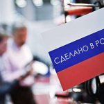 В Украинском государстве сообщили о «парадоксальном» эффекте антироссийских санкций