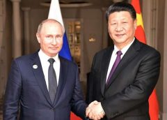 Готовы принять Си Цзиньпина во Владивостоке по-семейному — Путин