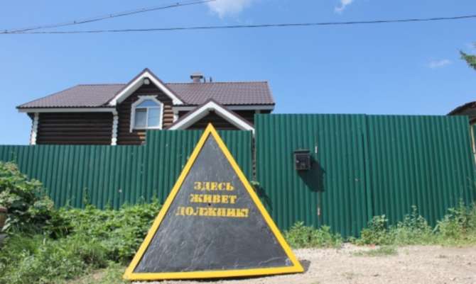В Самаре закрыли уголовное дело по факту кражи «пирамиды позора»