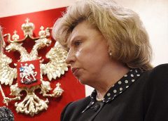 800 600 Ru9gw39 1534007624 240x172