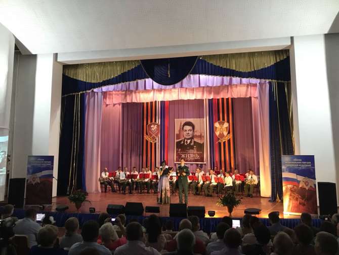 На Ставрополье пройдут мероприятия в честь 100-летия знаменитого генерала Ивана Яковлева