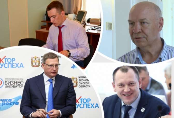 Омский избирком зарегистрировал четырех из 6-ти претендентов на пост губернатора региона