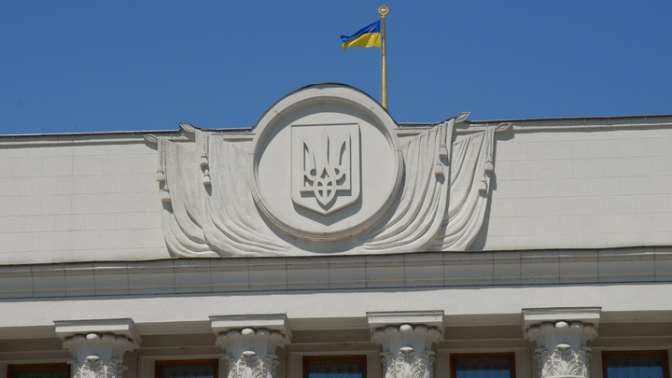 В государстве Украина назвали причину вероятностного дефолта