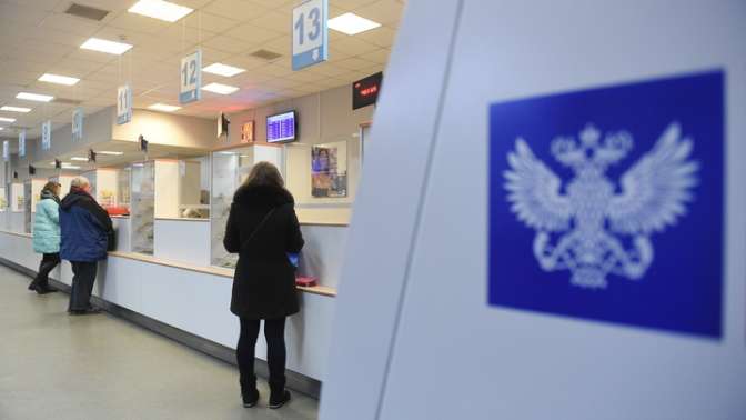 Жители России смогут забирать посылки без паспорта