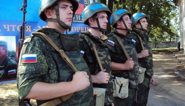 Молдавия потребовала вывести русские войска с «её территории»