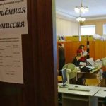 Больше московских школьников выбирают столичные университеты