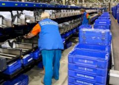 Посылки из Китая будут приходить в РФ вдвое скорее