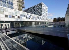 Международный уголовный суд прокомментировал угрозы введения санкций США