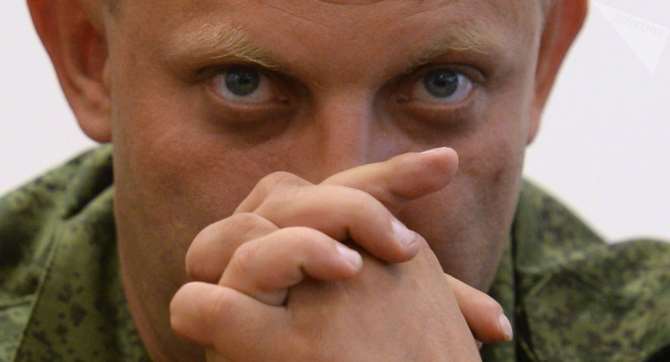 Убийство Захарченко совершено при содействии западных спецслужб — ДНР