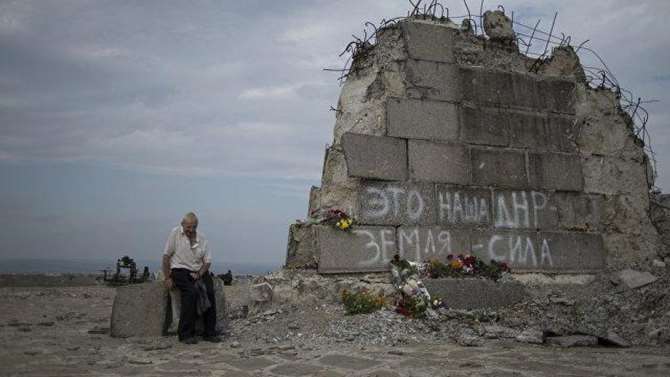 В ООН назвали число погибших на Донбассе мирных жителей