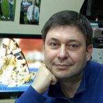 Служба безопасности Украины завершила расследование дела в отношении Кирилла Вышинского
