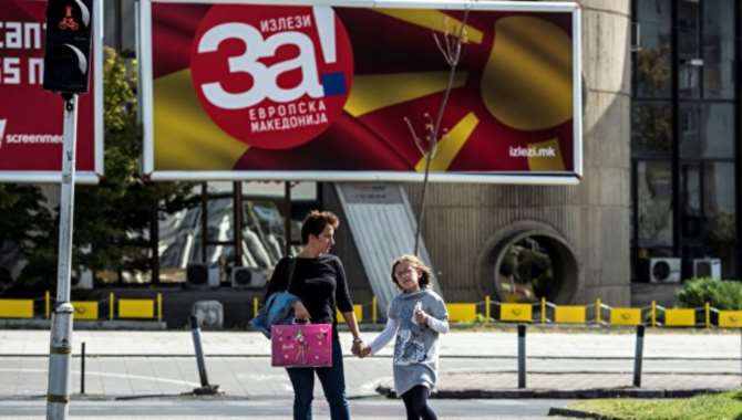 Референдум о новом названии страны проходит в Македонии